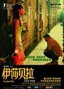 苗族艳史成人版官方版_苗族艳史成人版最新版v.8.47.11_2265安卓网